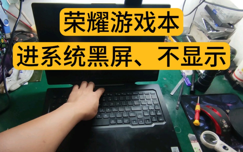 手机打游戏毁手机吗_打游戏手机_手机打游戏时会没反应吗