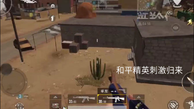 有在线玩没手机游戏的吗_有没有在线玩的手机游戏_没有手机玩的小游戏