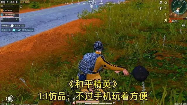 没有手机玩的小游戏_有没有在线玩的手机游戏_有在线玩没手机游戏的吗
