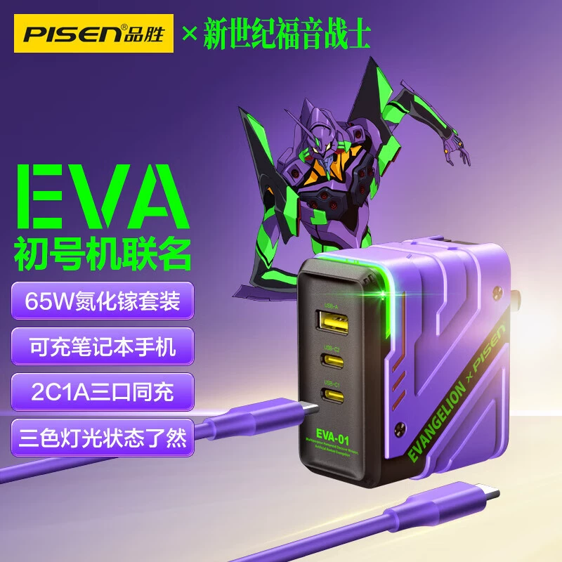 特效充电华为显示开不了机_华为的充电特效消失是因为什么_华为充电显示特效怎么开