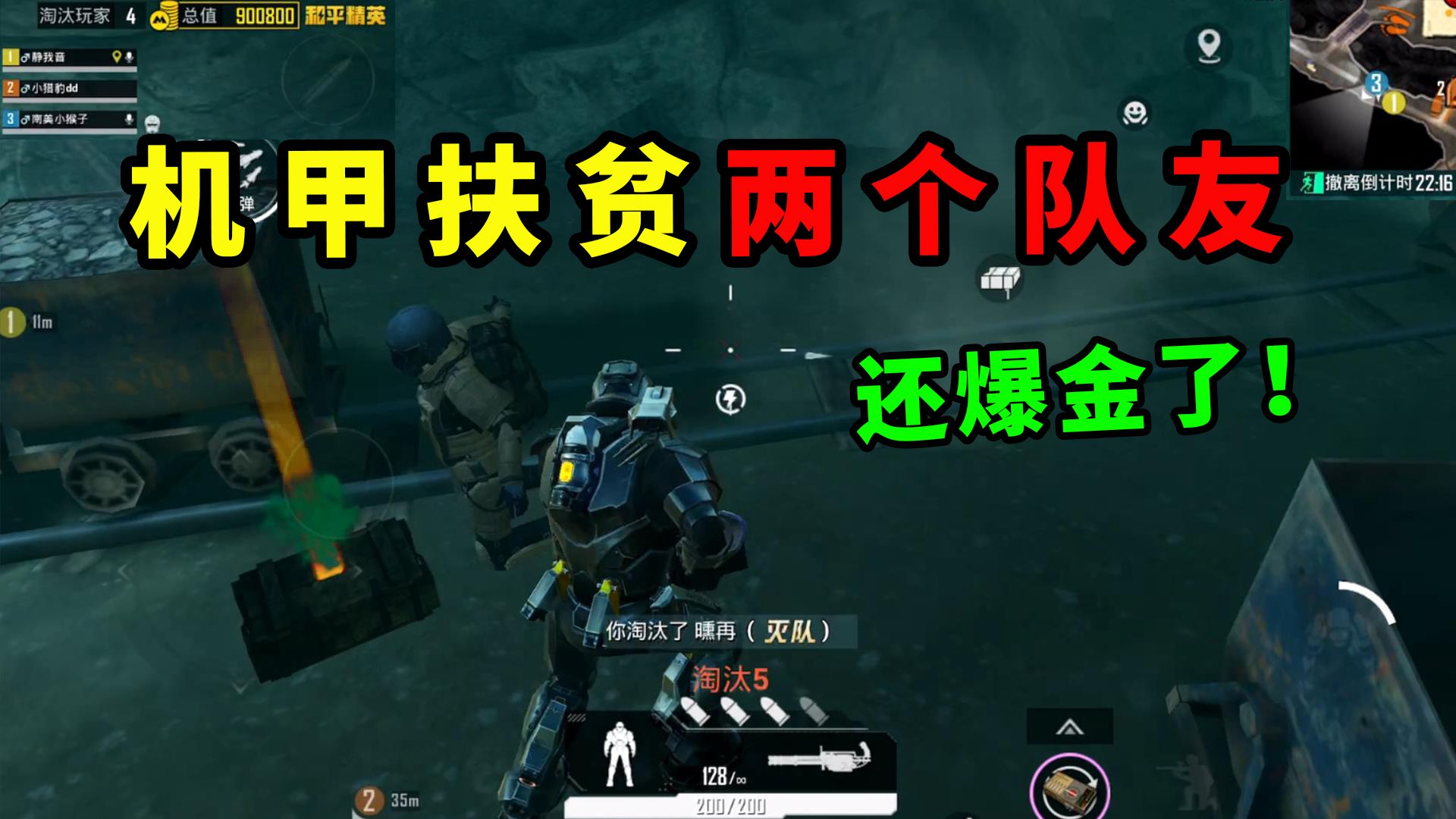 主播专用游戏手机_盘点主播手机游戏用哪个软件_盘点主播用的游戏手机