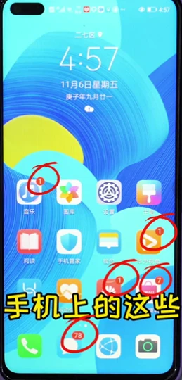 关闭微信手机游戏里有提示吗_手机里有游戏怎么关闭微信_如何关闭手机微信游戏功能
