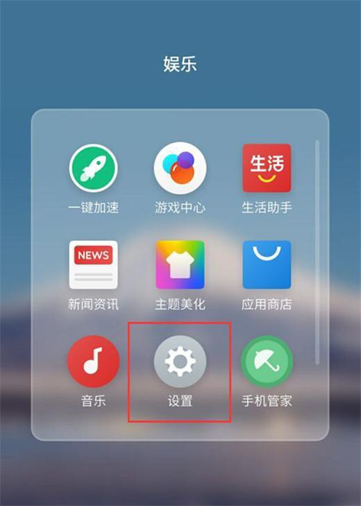 手机里有游戏怎么关闭微信_关闭微信手机游戏里有提示吗_如何关闭手机微信游戏功能