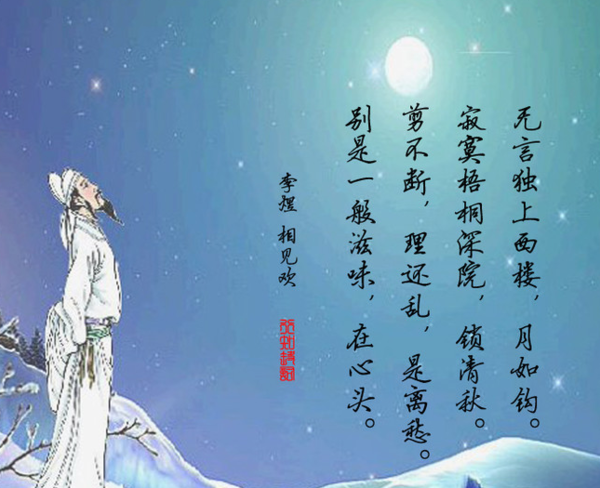 《放学后失眠的你》_放学后失眠的你_失眠了放假了