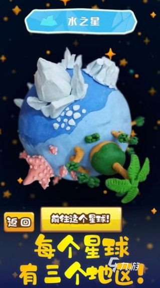 好玩的单机自由游戏手机_手机单机游戏 自由_高自由单机游戏手机