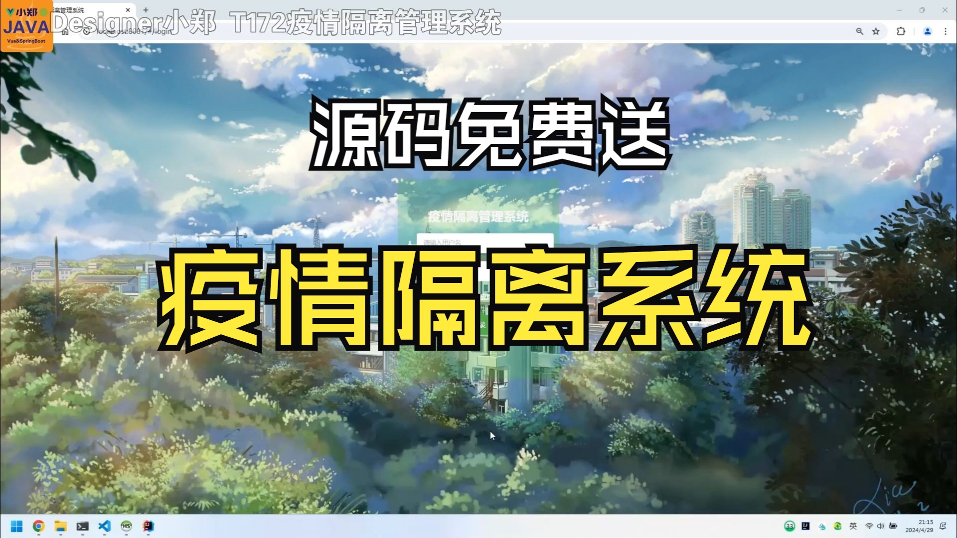 依赖springboot_spring依赖_spring注解依赖aop