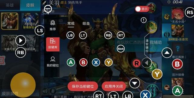 苹果手机摇杆游戏_ios摇杆游戏_摇杆苹果手机游戏推荐