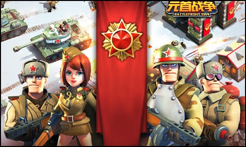 国产的战争游戏_适合手机版的国产战争游戏_国产战争适合版手机游戏推荐