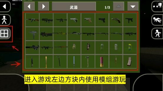 丧尸类好玩手机游戏推荐_比较好玩的丧尸类手游_好玩的丧尸手游排行榜