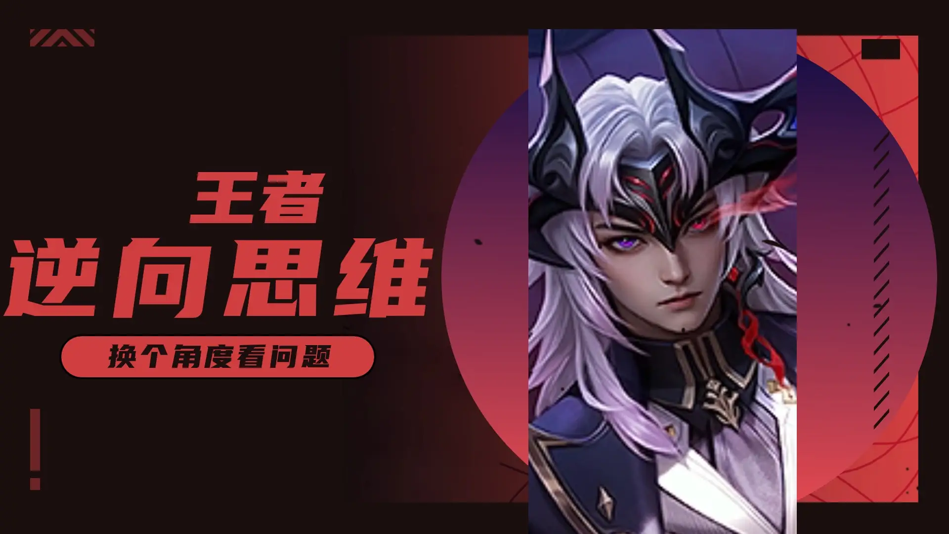 手机打游戏变成中文了_中文变成打手机游戏怎么办_中文变成打手机游戏怎么弄