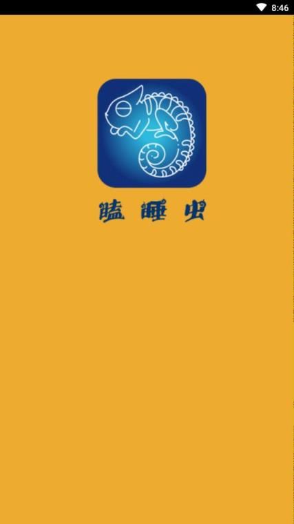 苹果手机很污的游戏_苹果手机很污的游戏_苹果手机很污的游戏