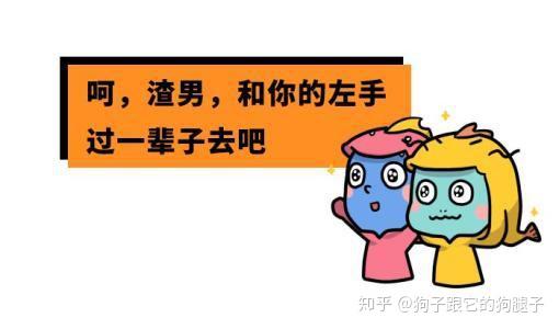 苹果手机很污的游戏_苹果手机很污的游戏_苹果手机很污的游戏