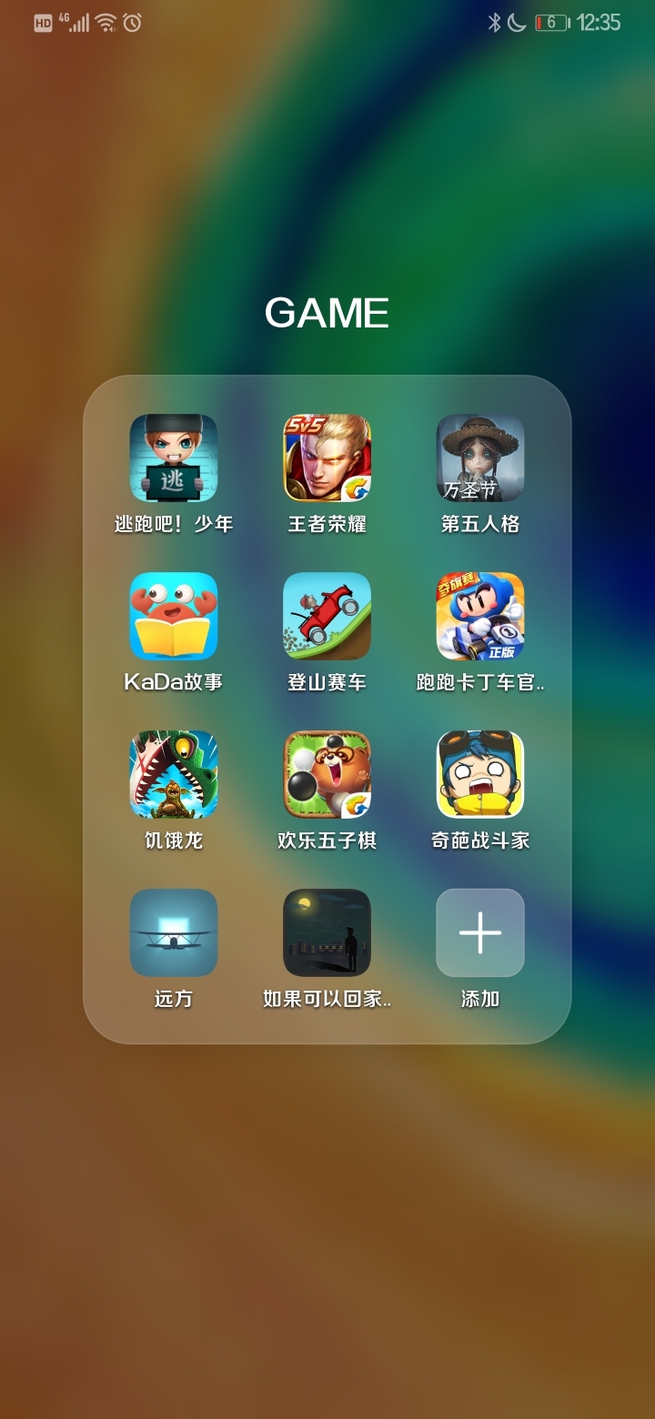 手机mm小游戏手机版_手机版游戏小猫钓鱼_小游戏mmm