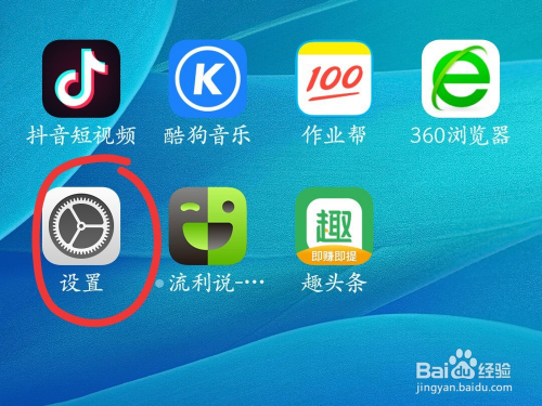 有震动的手机游戏_震动的原理小游戏_如何解决手机游戏振动声音