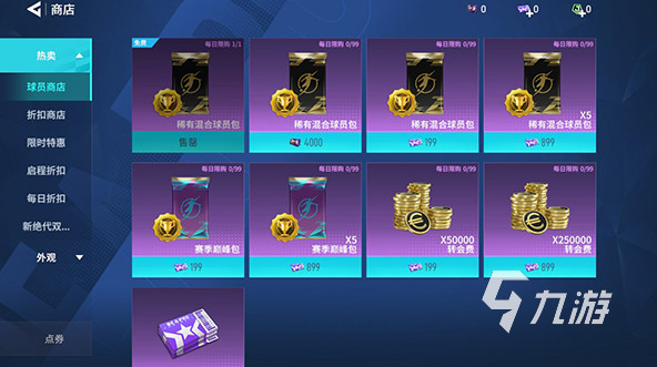 qq好友qq游戏_qq好友游戏_手机 qq 游戏 好友
