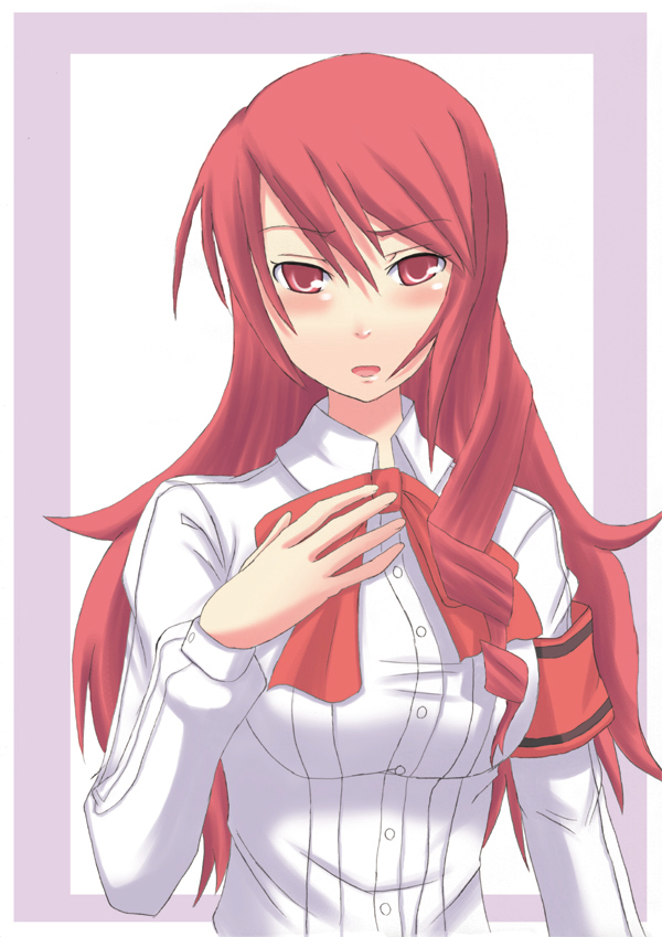 桐条美鹤_桐条美鹤攻略_桐条美鹤喜欢谁