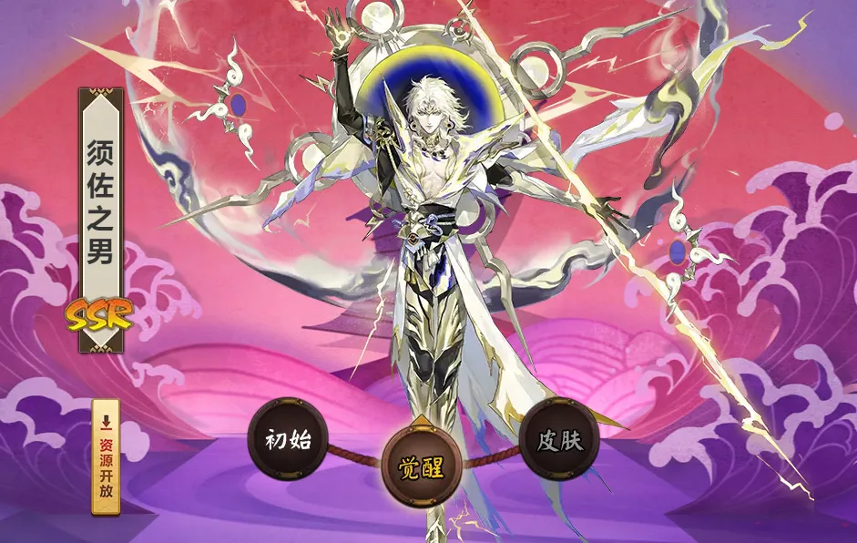好玩合击手机游戏有哪些_有什么好玩的手机游戏合击_好玩合击手机游戏有那些