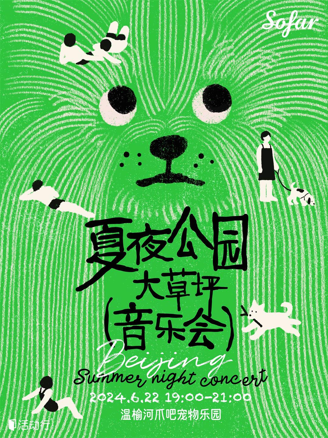 手机汉化口工游戏_手机汉化口工游戏_手机汉化口工游戏