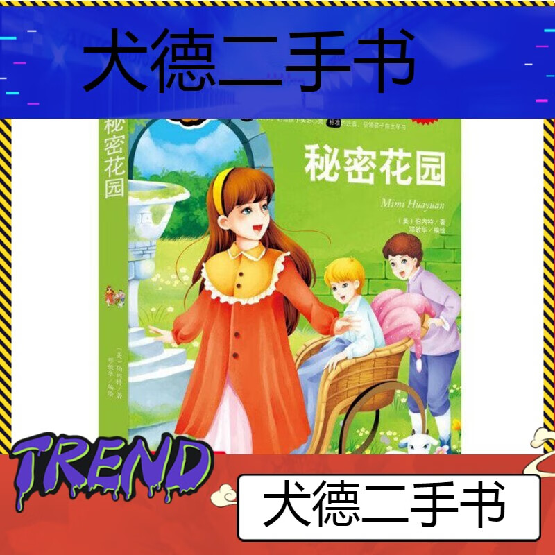 手机汉化口工游戏_手机汉化口工游戏_手机汉化口工游戏
