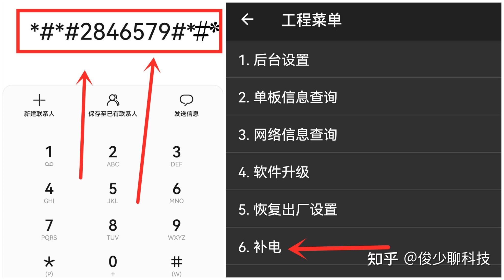 手机后台挂游戏怎么取消_手机游戏关闭屏幕挂机_微信游戏后台开发