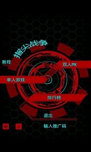 高难度的手机游戏_高难度游戏排行榜手机_手机版高难度游戏推荐国产
