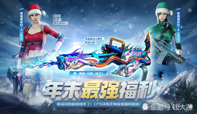 燃烧小游戏_燃烧游戏解说_燃烧我的手机系列游戏