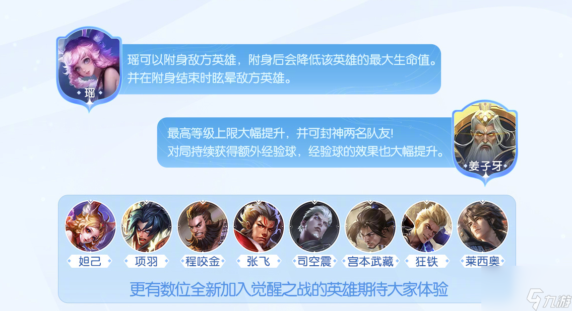燃烧小游戏_燃烧游戏解说_燃烧我的手机系列游戏