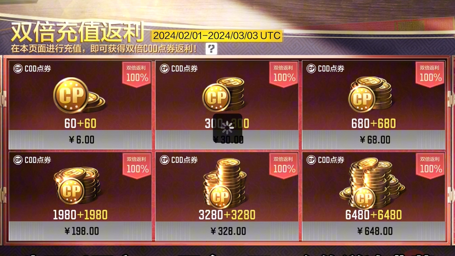 使命召唤最难玩的手机游戏_玩使命召唤手游游戏_玩个使命召唤真费劲