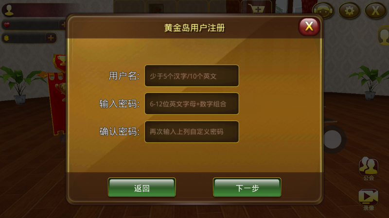 手机版的电脑怎么下载游戏_电脑下载手游的软件_电脑上下载手游的软件