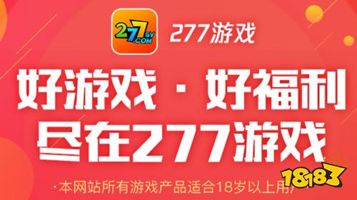 热门游戏下载手机游戏免费_热门游戏下载手机游戏免费_热门游戏下载手机游戏免费