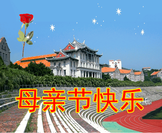 中华母亲节_中华母亲节展示与感悟_中华母亲节绘画