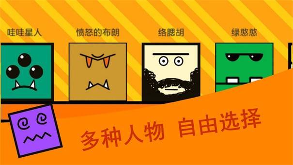 方块黑科技挂机软件_方块游戏破解_手机方块游戏外挂