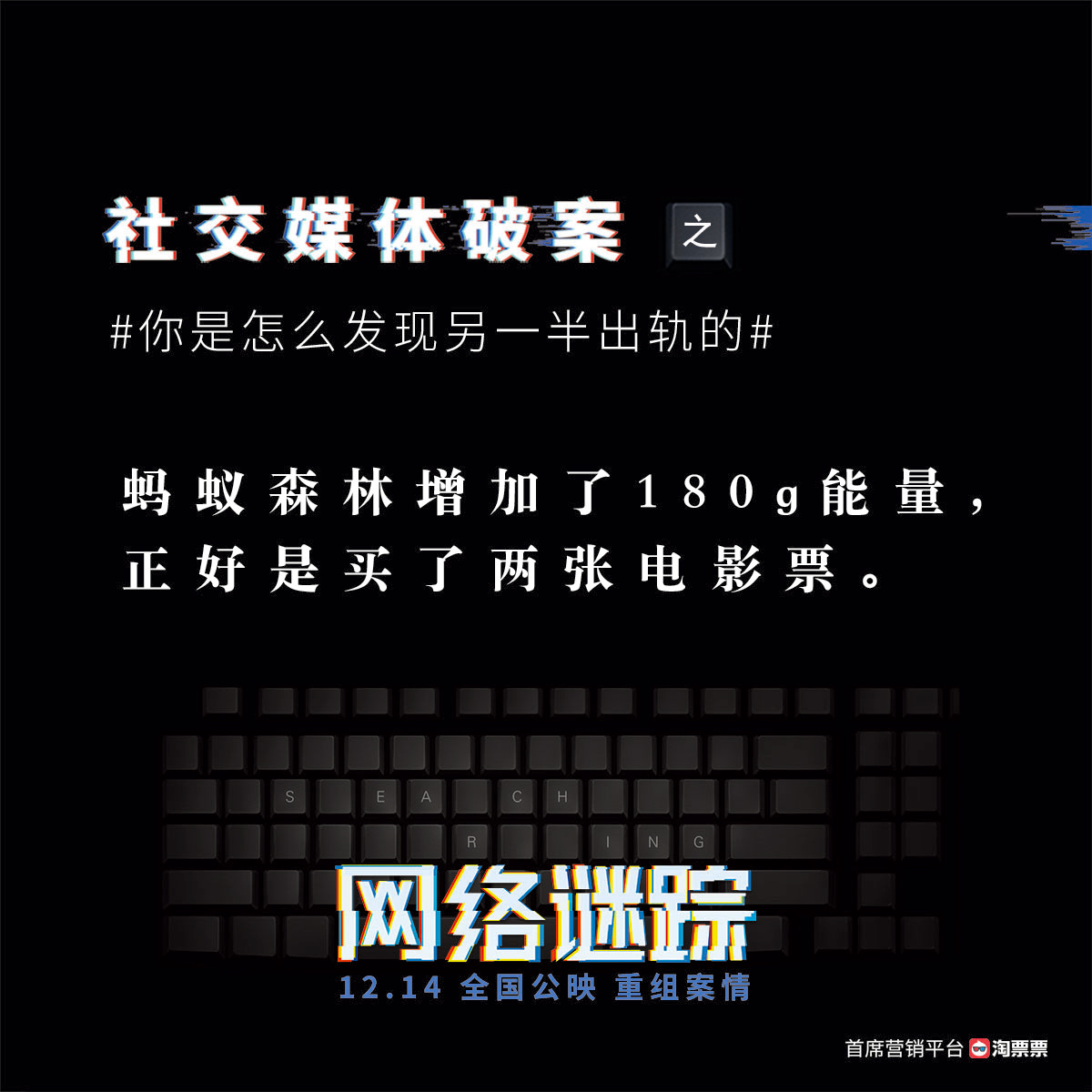 谜踪电影_网络谜踪2在线观看_谜踪之国最新章节