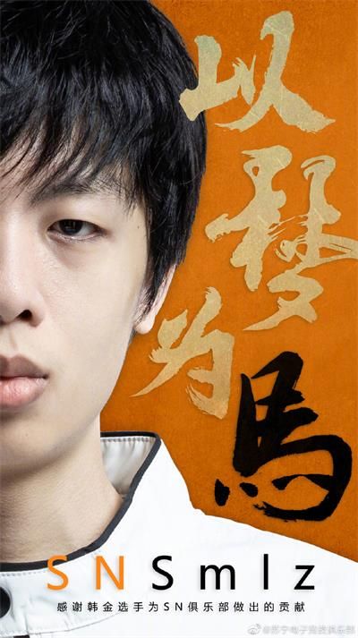 克格莫_醒狮克格莫_醒狮克格莫