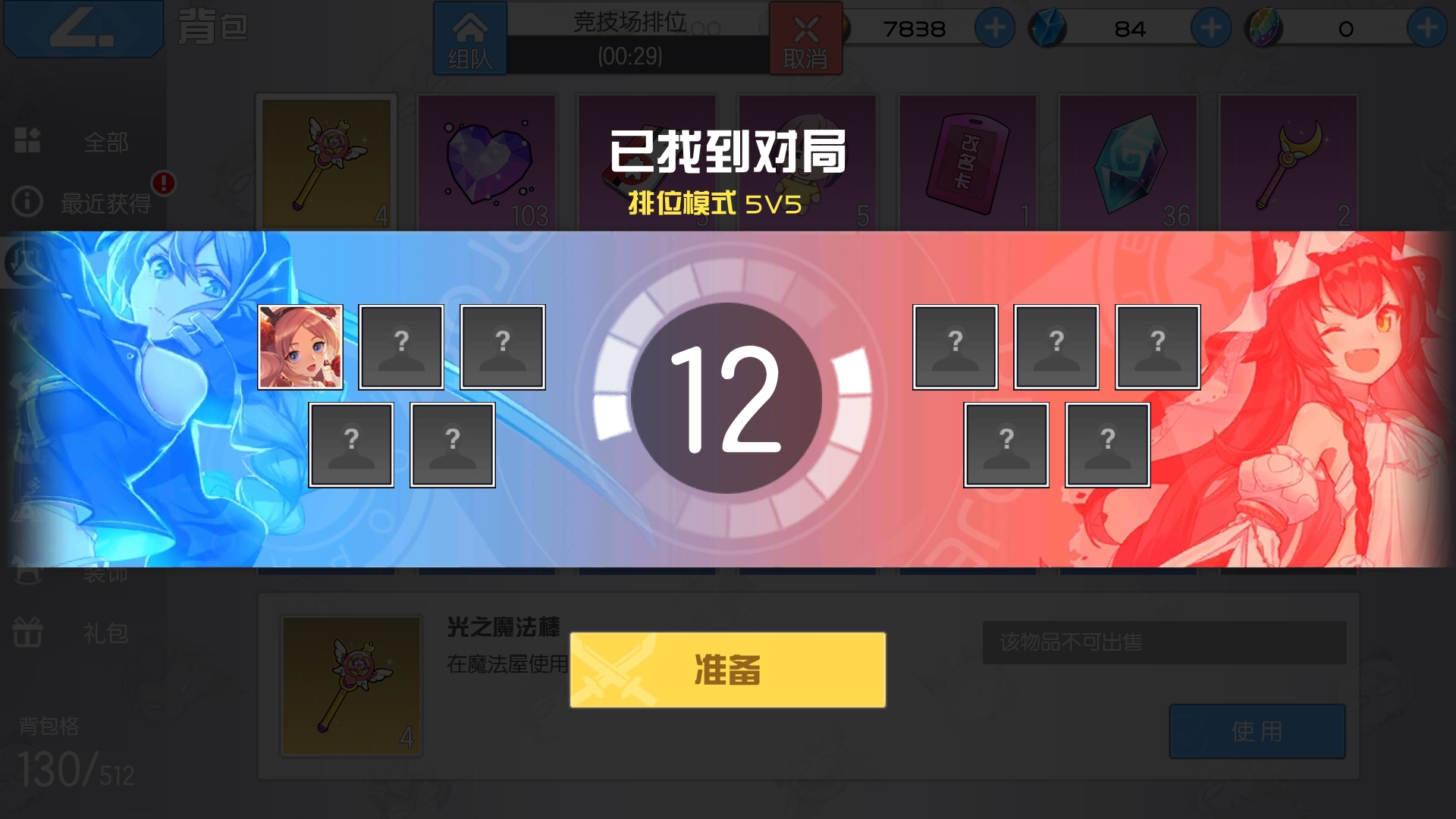 玩游戏闪退手机_闪退游戏怎么回事_手机打游戏爱闪退怎么办