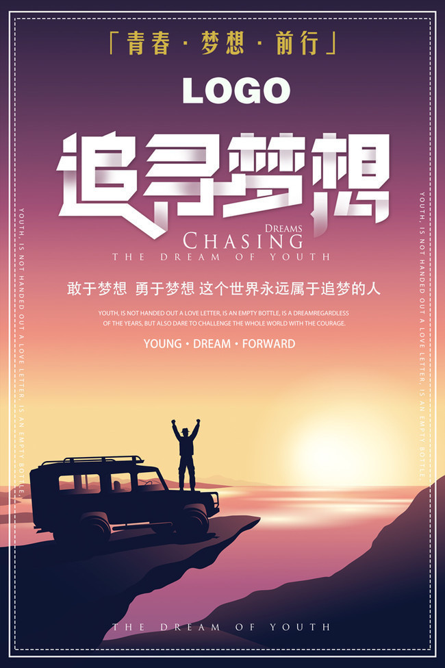 奇锐骏_奇锐骏_奇锐骏