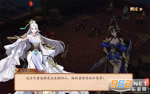 三国类型手机游戏有哪些_三国类型的手机游戏_三国类型手机游戏推荐