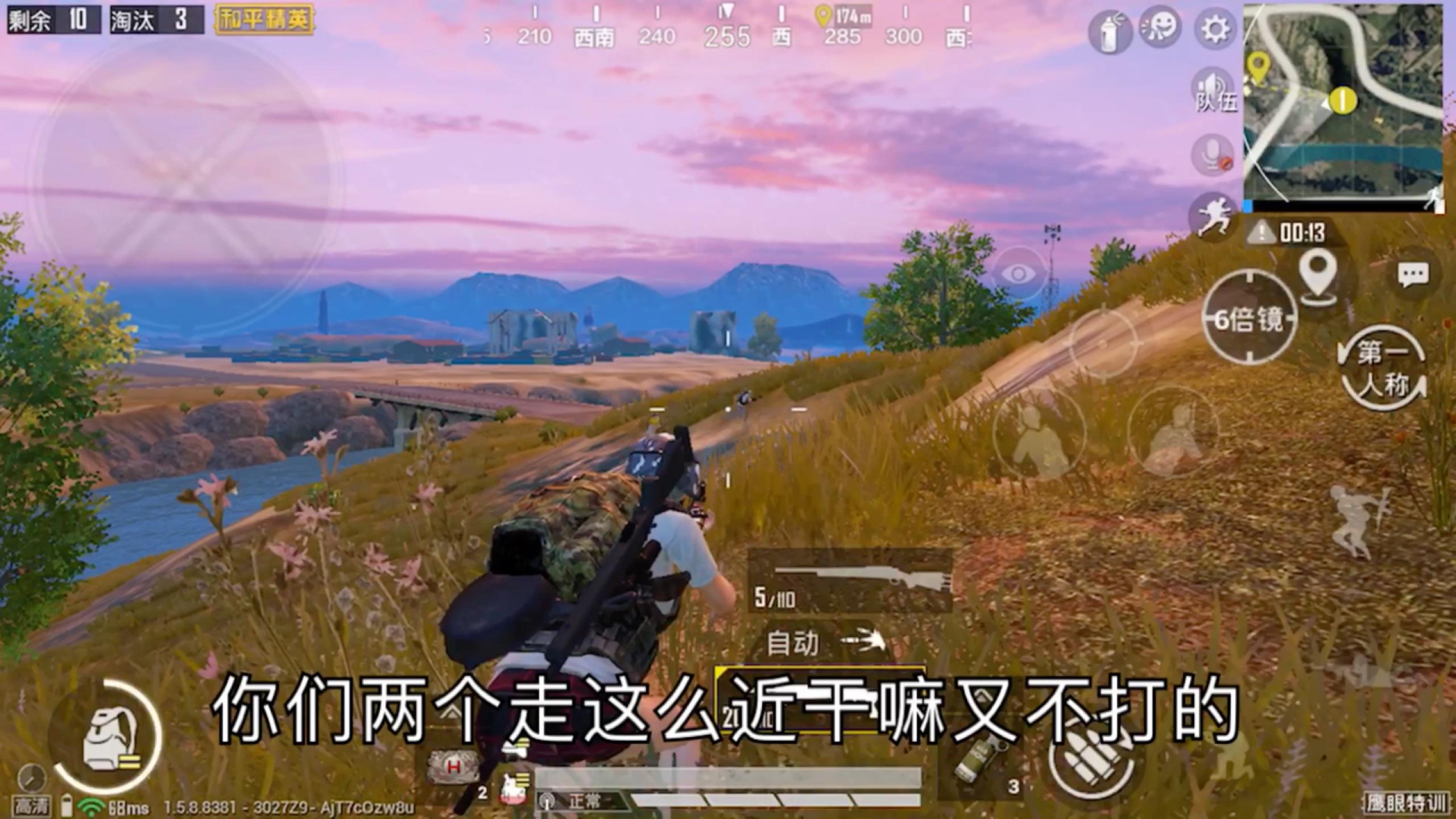 玩游戏的大屏手机_屏幕大的手机玩什么游戏好_手机屏幕大玩游戏不好操作