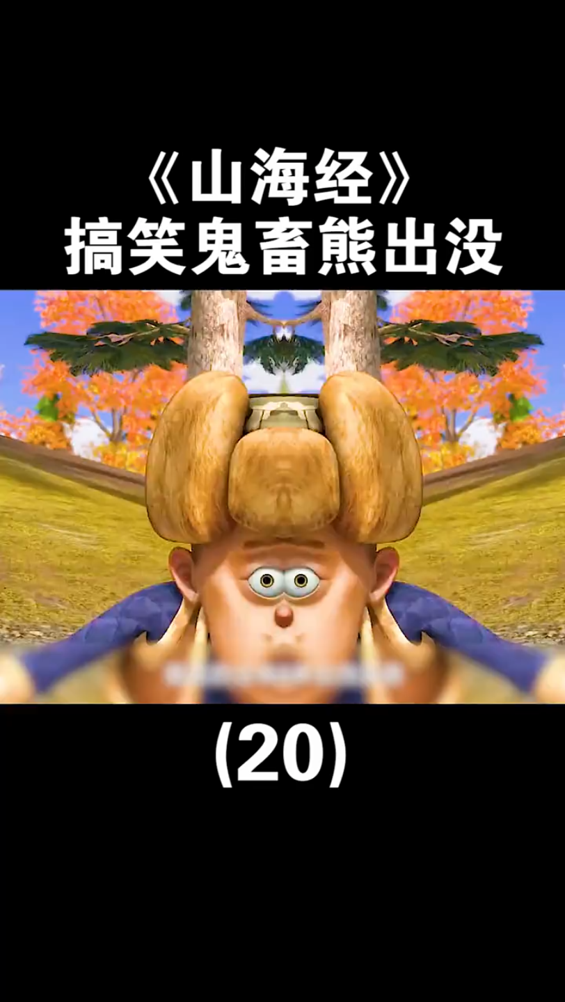 雀魂微博majsoul四贵人_雀魂微博_雀魂微博官网