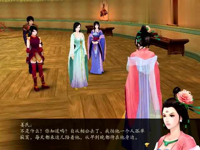 仙剑传奇侠传2_仙剑奇侠传四_仙剑传奇侠传3