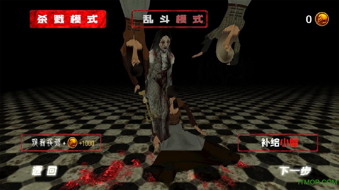 破解版 手机游戏_破解版手机游戏平台_好玩的破解版手机游戏