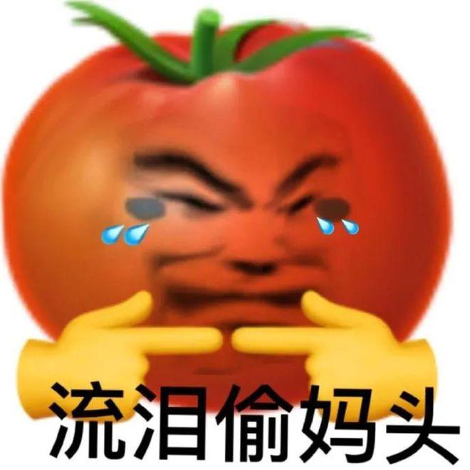 玩游戏流泪_用眼泪打人的游戏_手机打游戏流泪