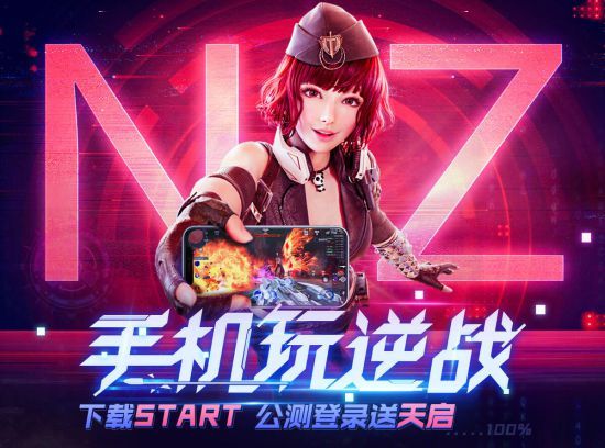 什么叫手机云游戏系统_游戏云游戏_云游戏手机游戏
