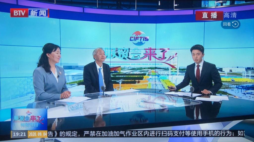 btv北京新闻_新闻北京疫情最新消息_新闻北京洪水
