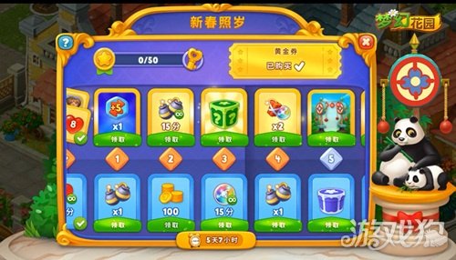 苹果手机游戏券从哪领啊_券领苹果手机游戏怎么领_ios游戏优惠券
