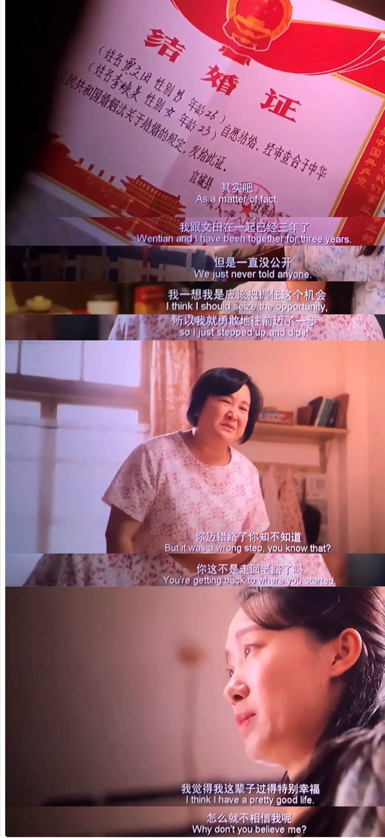 你好李焕英在线观看高清免费版电影_生化危机1高清在线免费观看_在线免费观看钟丽缇主要的电影