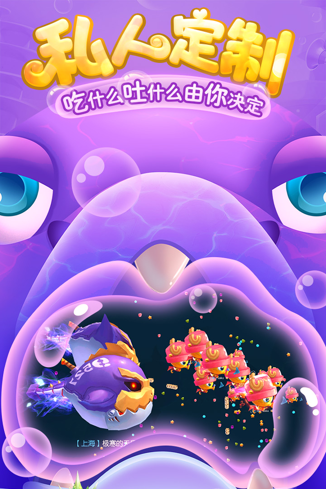 库存手机游戏有哪些_手机库存游戏_库存手机游戏怎么玩