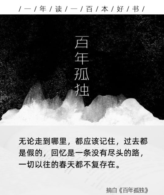 号孩子左右眼视力偏差大_号孩子高烧不退_44号孩子