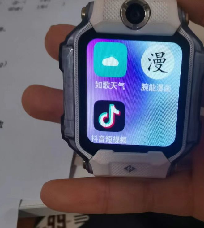 智能手表游戏_黑科技智能手表可玩游戏_让手机玩游戏变成智能手表