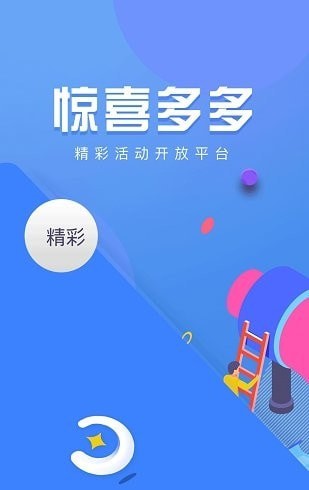 有没有租房的手机游戏盒子_有没有租房的手机游戏盒子_有没有租房的手机游戏盒子